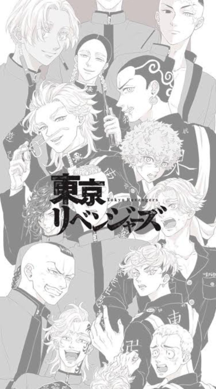東リベなりきり！オリキャラOK