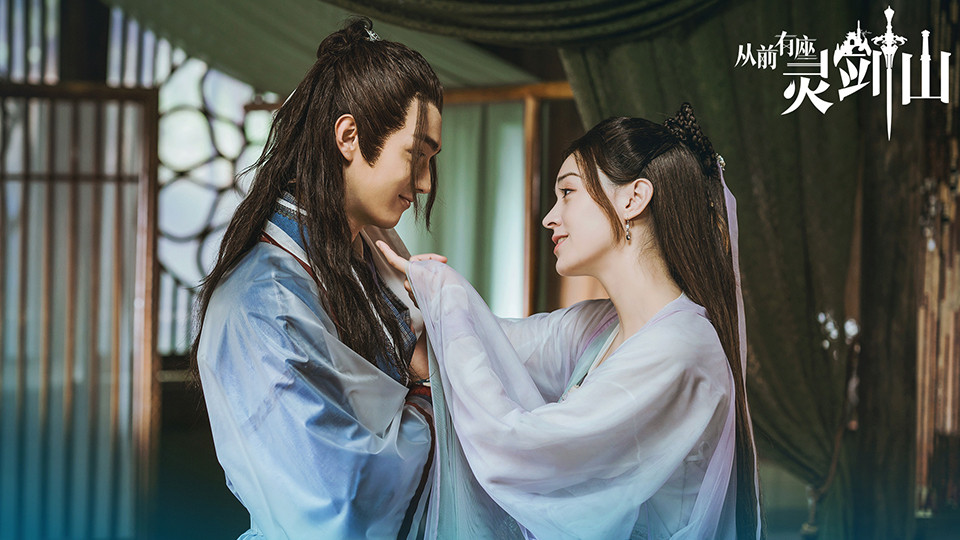 陸劇中「歡喜冤家CP」5：王陸&王舞《從前有座靈劍山》