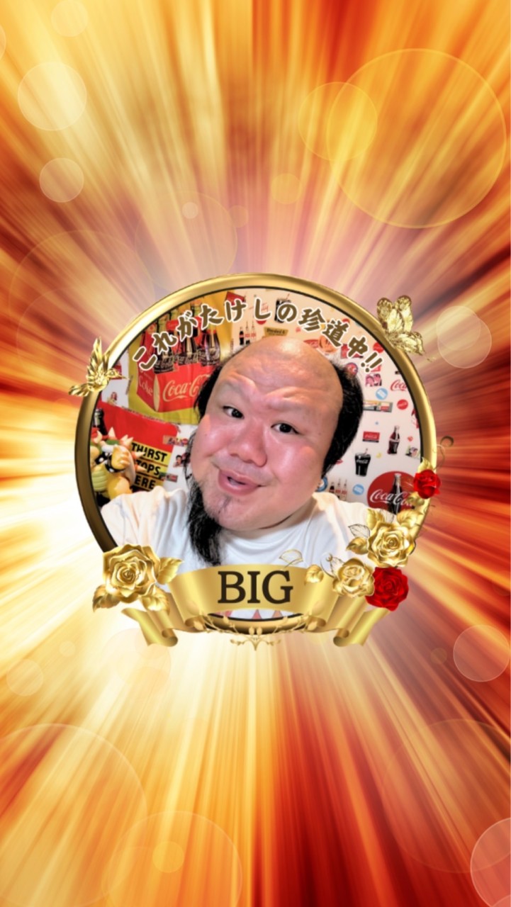 🤡これ珍の部屋🏠【発言NG❌】