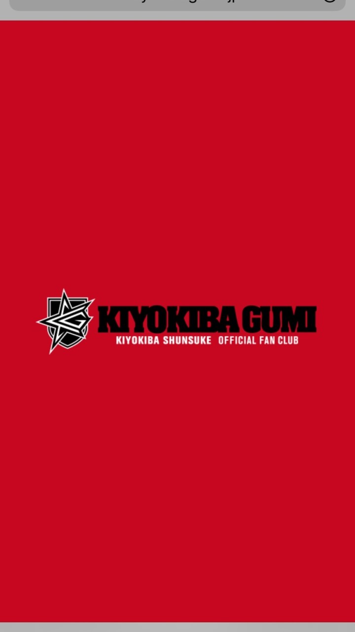 清木場話しようじゃないか(ネタバレもありな人)のオープンチャット