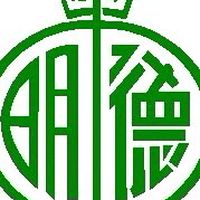 明德國中-705家長群