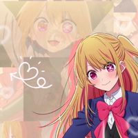 推しの子のイラスト描こう！