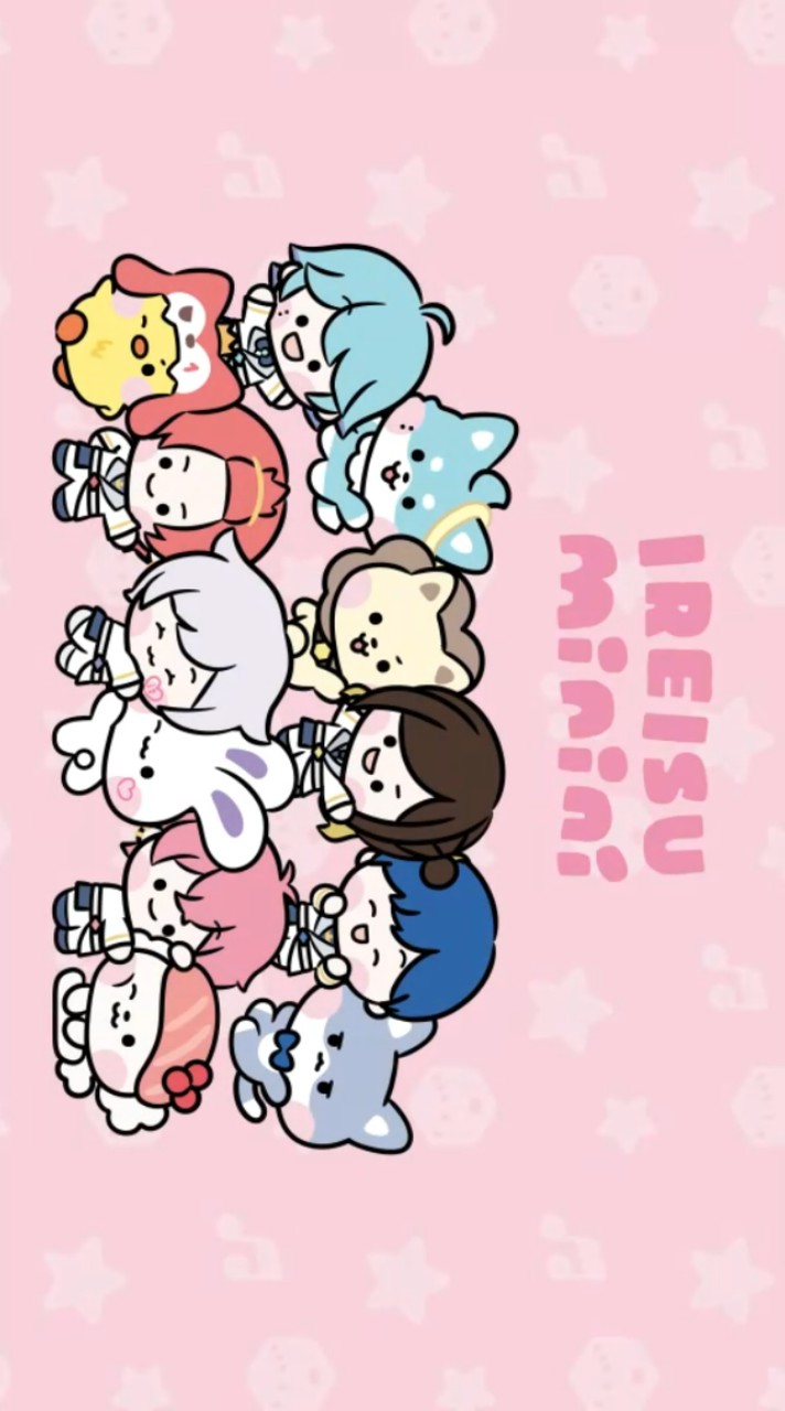 いれりすカモン！一緒に歌おー！