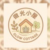 微光小屋🌟-黑科技無痛舒壓預約方程式