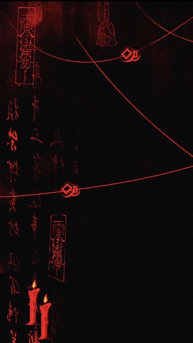 玄幽閣