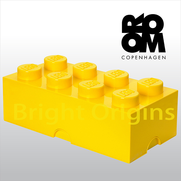 丹麥 Room Copenhagen 樂高 LEGO 8格收納盒-黃色(40040632)