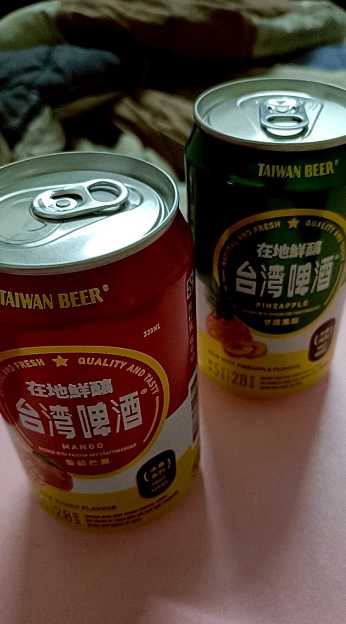 宣洩心情講幹話