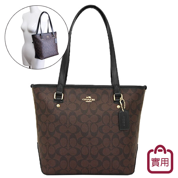 文件、iPad、化妝包、皮夾、隨身手冊、手機、相機 規格：拉鍊開合，內附一拉鍊袋／一萬用開口袋／一手機袋／一置筆夾層，外部背面設一拉鍊袋 攜帶方式：側肩背 牛/羊皮就像人的皮膚，會因為生長過程等因素，