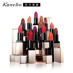 ◎柔霧唇色完美融入|◎輕盈滑順一抹顯色|◎富含保濕成分長時間不乾燥品牌:Kanebo佳麗寶品牌定位:專櫃品牌商品名稱:Kanebo佳麗寶LUNASOL晶巧柔霧裸唇彩4.2g(12色任選)種類:口紅/唇