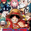 全部のアニメなりきり！！