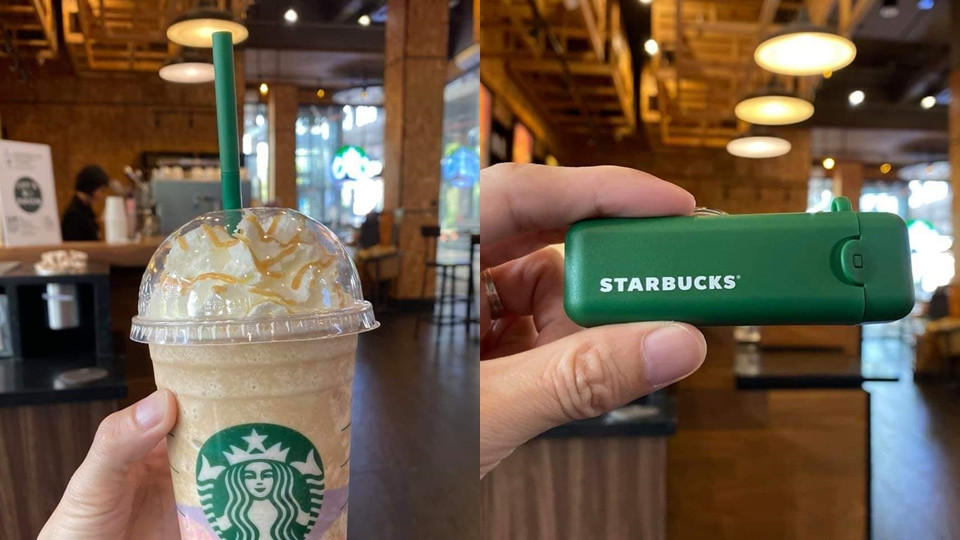 近期星巴克推出一款「口袋摺疊環保吸管」輕巧可愛又不失質感。