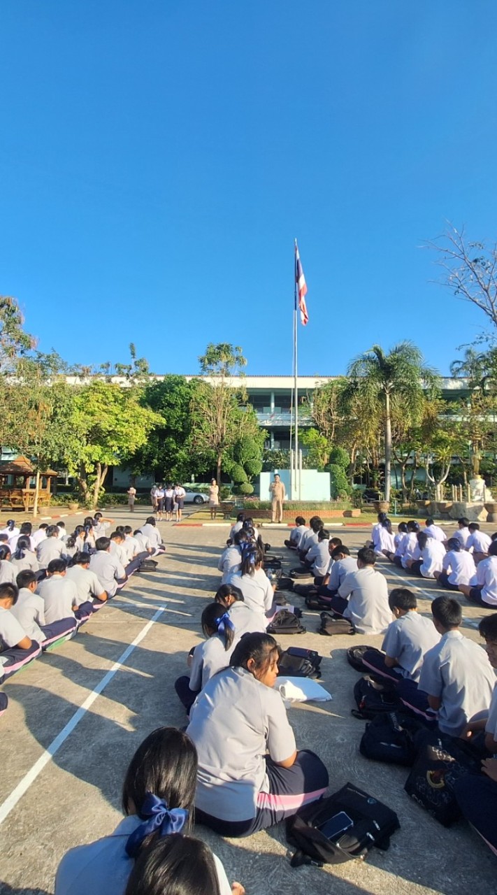 ปฏิบัติกิจกรรมเพื่อสังคมและสาธารณะประโยชน์ ม.3 ด.ต.