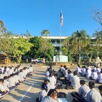 ปฏิบัติกิจกรรมเพื่อสังคมและสาธารณะประโยชน์ ม.3 ด.ต.