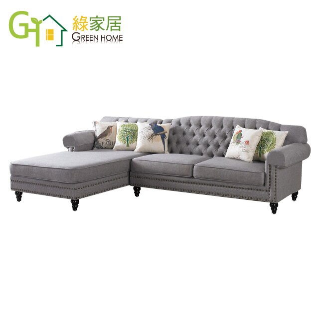【綠家居】尼米斯 法式灰亞麻布L型沙發組合(左＆右二向可選)。人氣店家綠家居的客廳、沙發/沙發床、L型布沙發有最棒的商品。快到日本NO.1的Rakuten樂天市場的安全環境中盡情網路購物，使用樂天信用