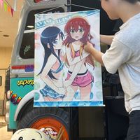 香川ドンだー集会所(芦屋六麓荘GIGO勢の集い)