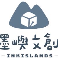 墨嶼文創抬槓喝茶逛逛街