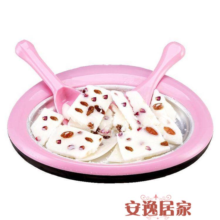 提前搶購！多買多折扣，咨詢商品加Line：bkl1212