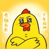 嘎雞窩