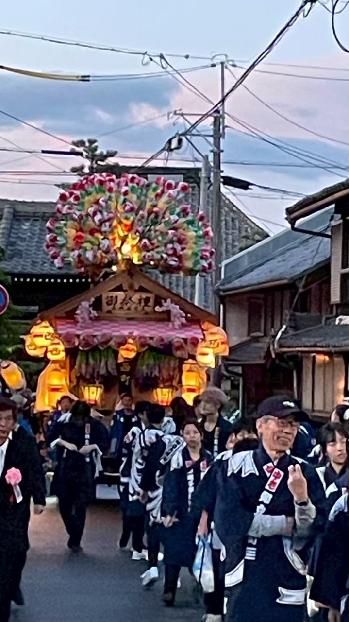 知立市西町町内会　電子回覧板