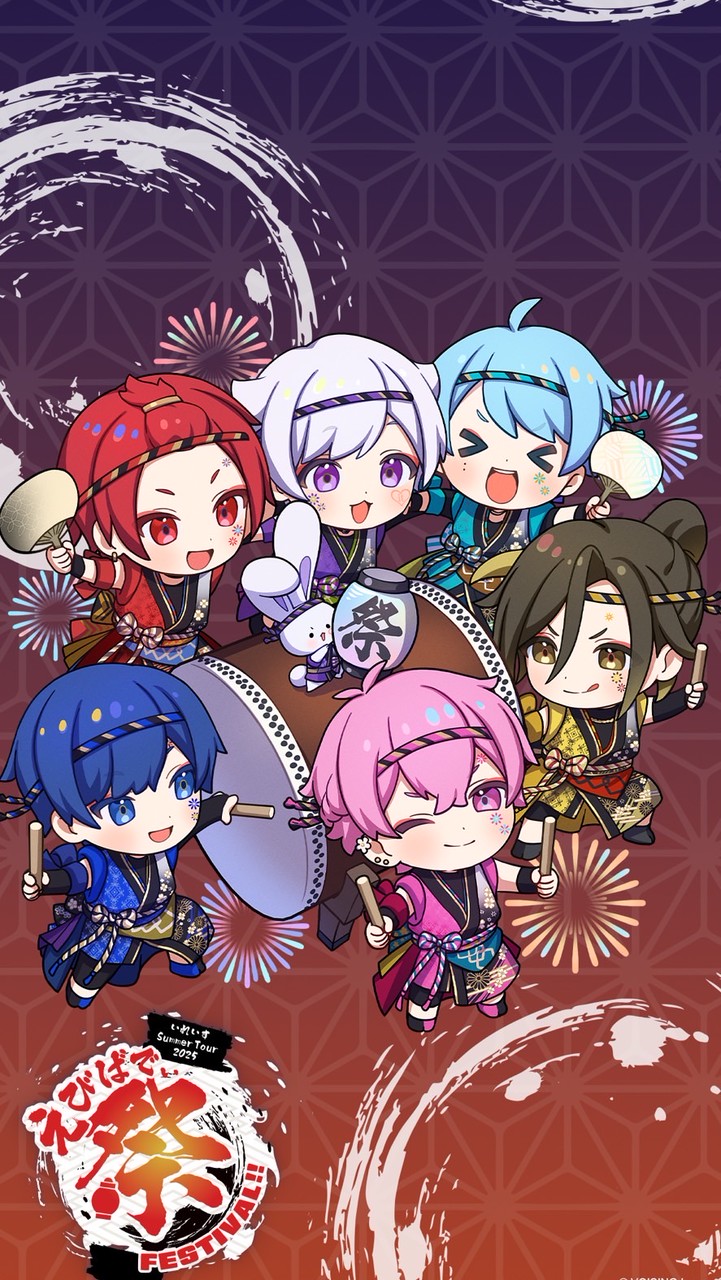 い れ り す 限 定 交 🥫  or  🐚 🕊️ 場 〜