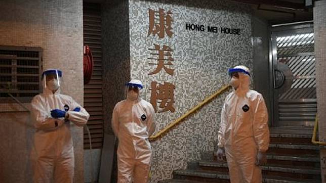 圖／翻攝自关注港澳台微博