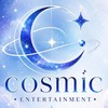 Cosmic Entertainment
