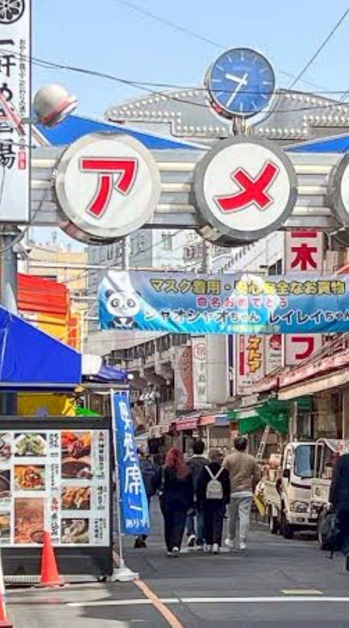 9/22-29東京代購快閃團二群