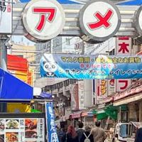 9/22-29東京代購快閃團二群