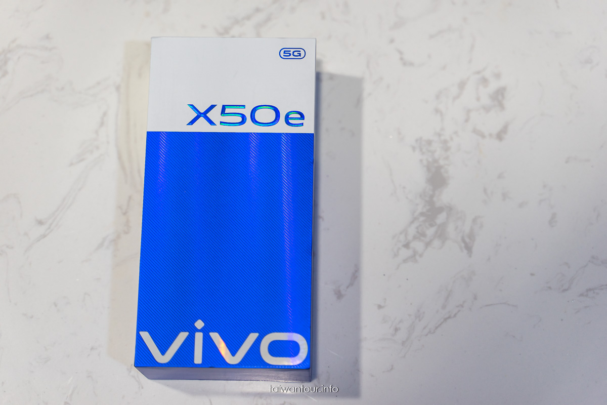 電信5G續約最高CP值手機【vivo X50e】開箱超強夜拍.廣角.微距.自拍
