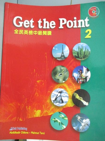 【書寶二手書T9／進修考試_QXO】Get the Point全民英檢中級閱讀2