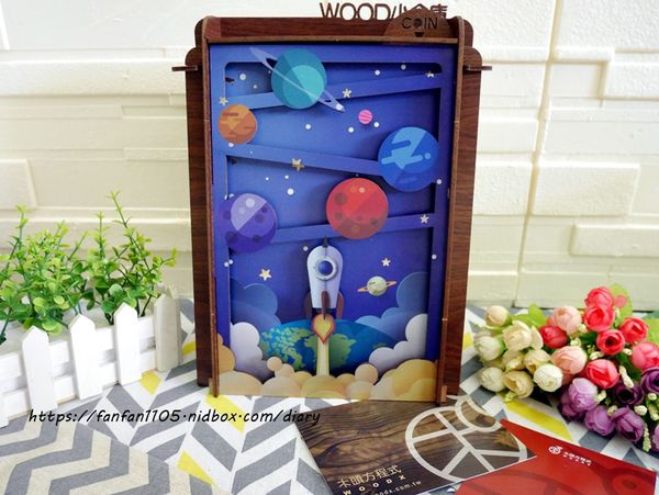 存錢筒推薦【木頭方程式】WOOD小金庫 親子童趣可愛風 #自動錢幣分類 #DIY存錢筒 #禮物推薦 (9).JPG