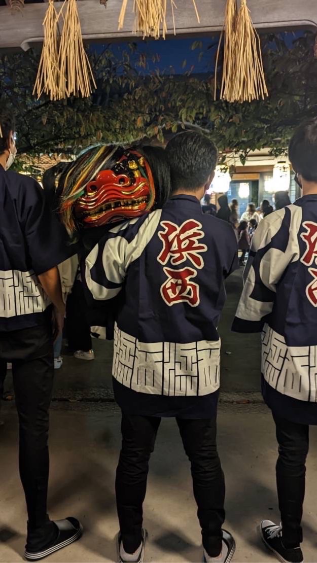 ⛩浜西獅子舞保存会⛩おーぷんちゃっと