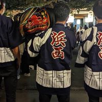 ⛩浜西獅子舞保存会⛩おーぷんちゃっと