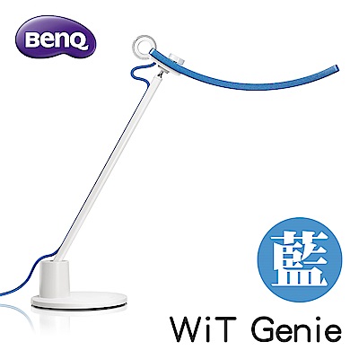 (福利品) BenQ WiT Genie 螢幕閱讀檯燈
