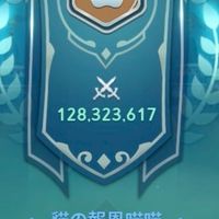 貓の報恩喵喵-二之國