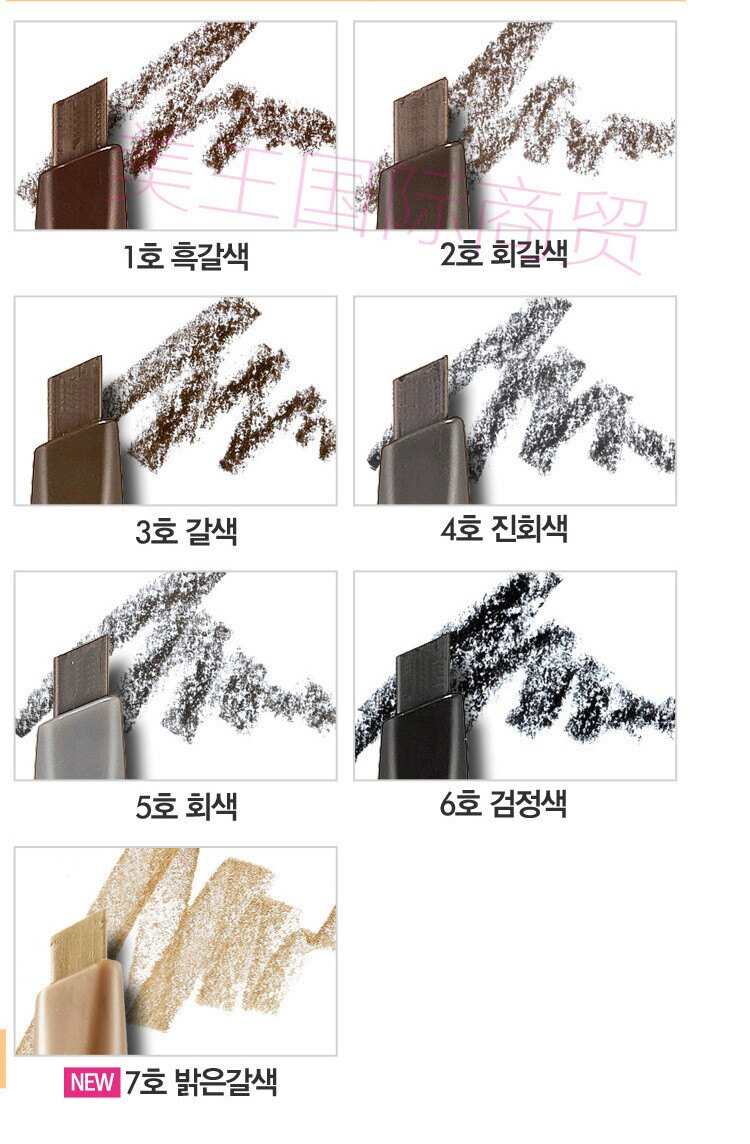 『韓國代購』 Etude House 素描高手造型增量版眉筆0.25g 雙頭式 自然畫眉筆 愛麗小屋 多色可選