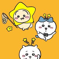 嗚啦呀哈吉伊卡哇代購