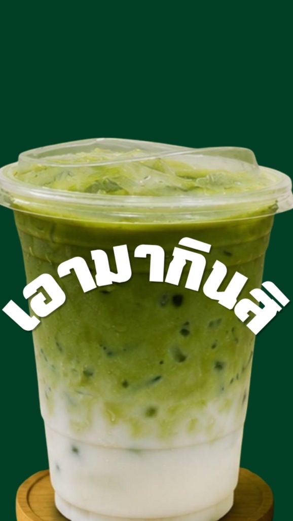 AoMaKinSi-หอในOnly
