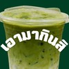 AoMaKinSi-หอในOnly