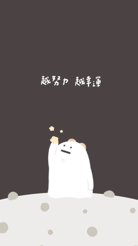 富邦普通重機訓練班🛵