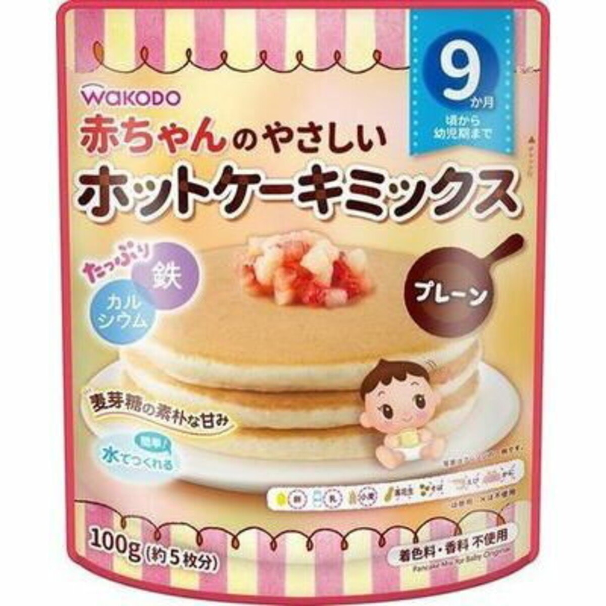 2歳の子どもが喜ぶ 誕生日ケーキの作り方を紹介