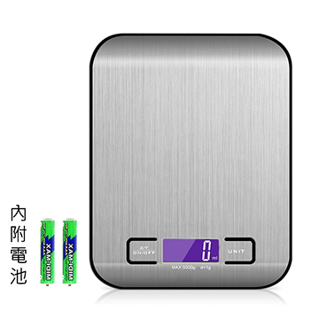 1g/5kg 不鏽鋼料理秤 電子磅秤 迷你秤 電子秤 中藥秤 廚房秤 烘焙秤 5000g 5kg