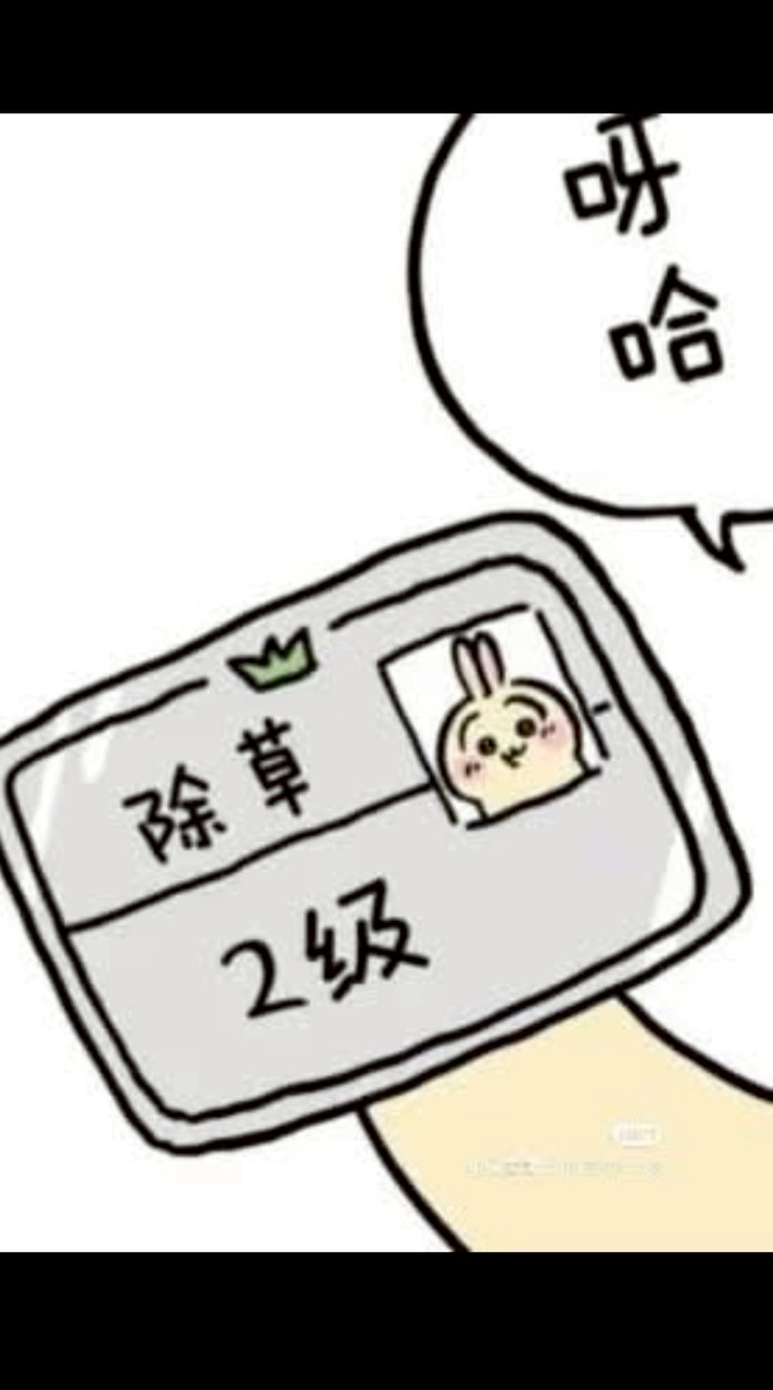 兄弟齊心陳媽媽大贏家/陳嘉偉嘎偉老蘇股市總司令/陳龍股市尊龍/丁超挽仙桃