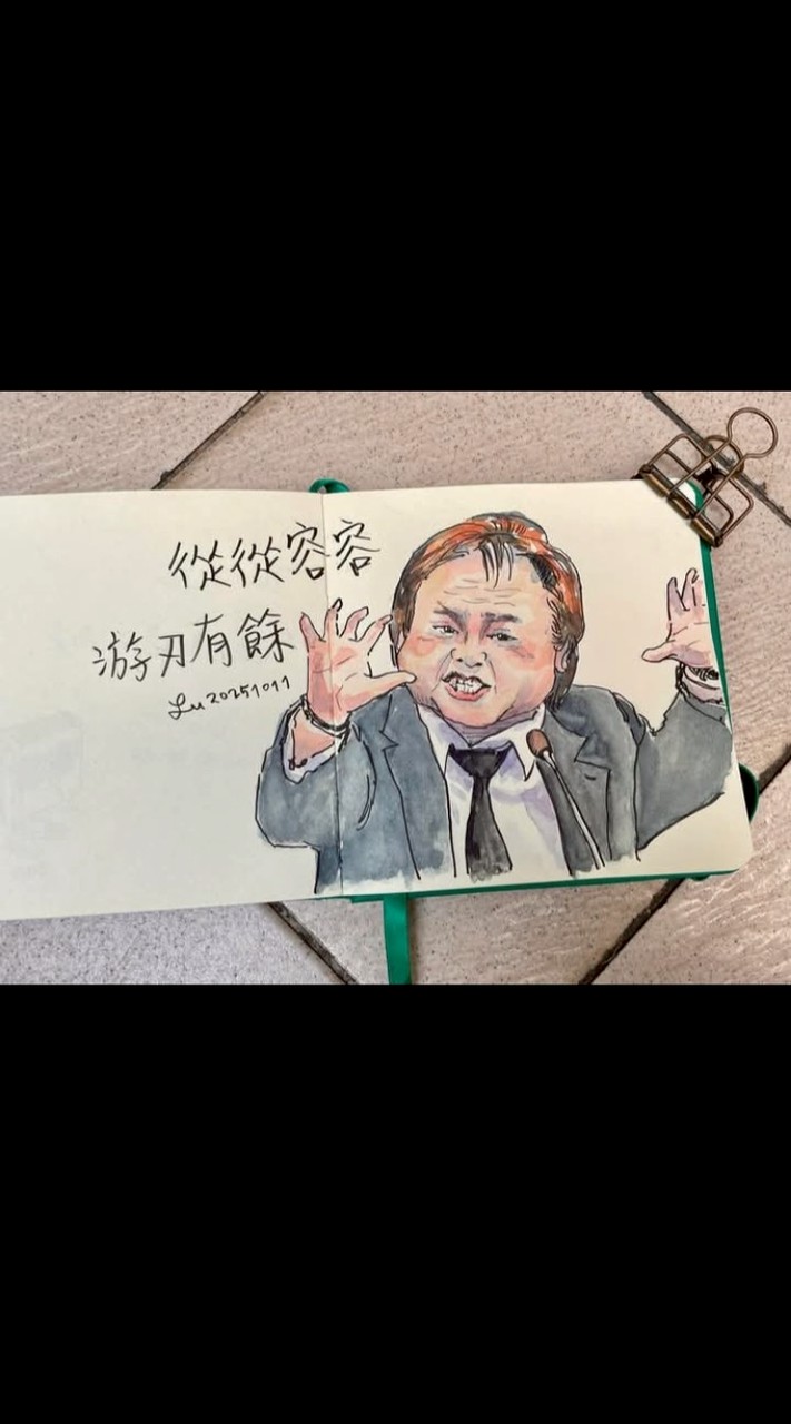 兄弟齊心陳媽媽大贏家/陳嘉偉嘎偉老蘇股市總司令/陳龍股市尊龍/丁超挽仙桃