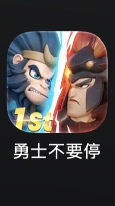 第七封印