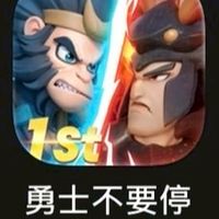第七封印