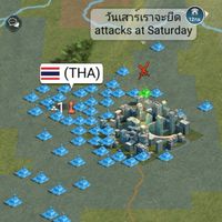 Age Of Warpath {THA}