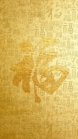 花蓮房地產物件分享區