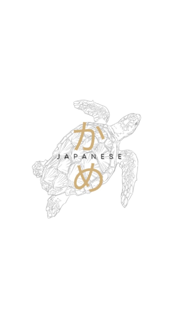 kame Japanese