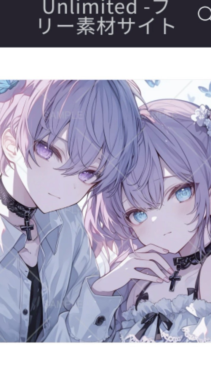 ️家族ごっこっ！